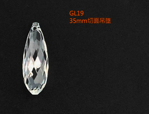 压克力饰品｜压克力吊饰切面吊饰/萝蔔型吊饰