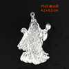 压克力制品配件中天使｜压克力配件小舞者｜压克力装饰品天鹅