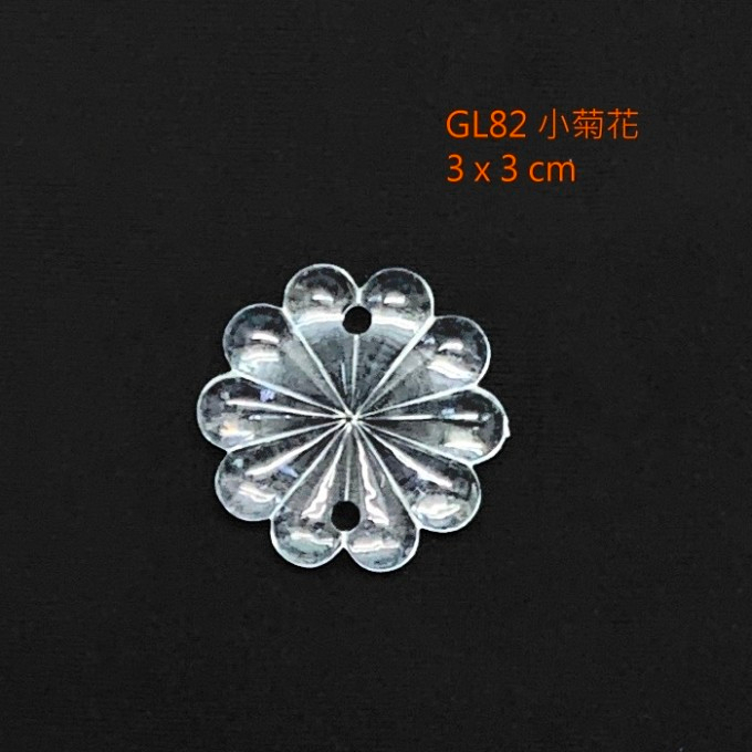 压克力射出加工小菊花｜飞机｜光面小桃心｜迷你小八种