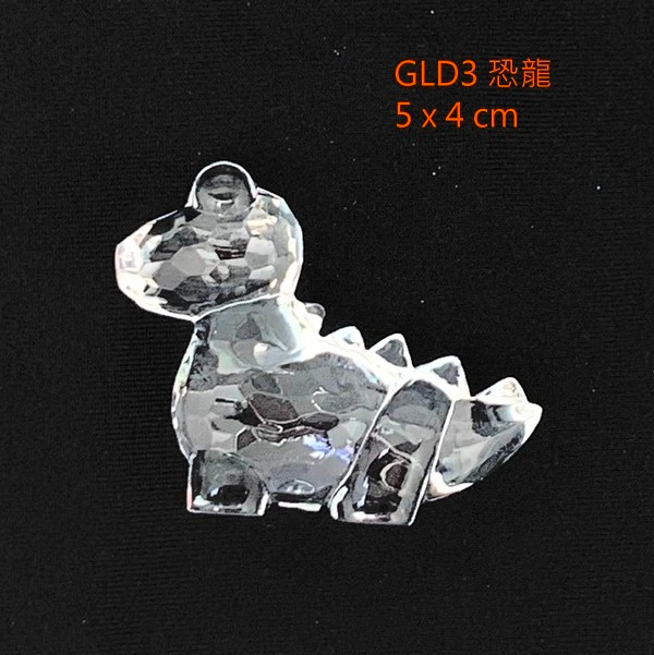 壓克力射出加工恐龍｜壓克力飾品加工小豬｜壓克力吊飾小鴨